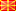 macedônio